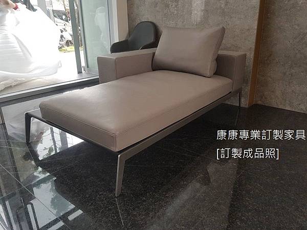 LifeSteel款型躺椅-3 LifeSteel款型躺椅-3