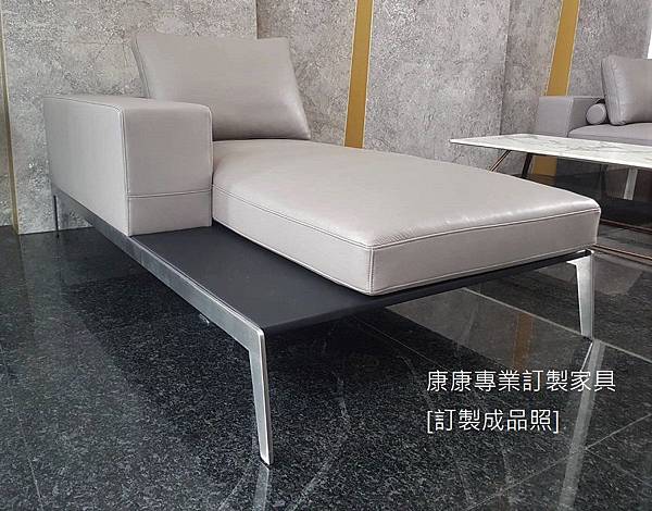 LifeSteel款型躺椅-4 LifeSteel款型躺椅-4