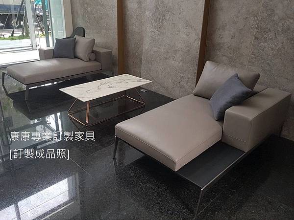 LifeSteel款型躺椅-2 LifeSteel款型躺椅-2