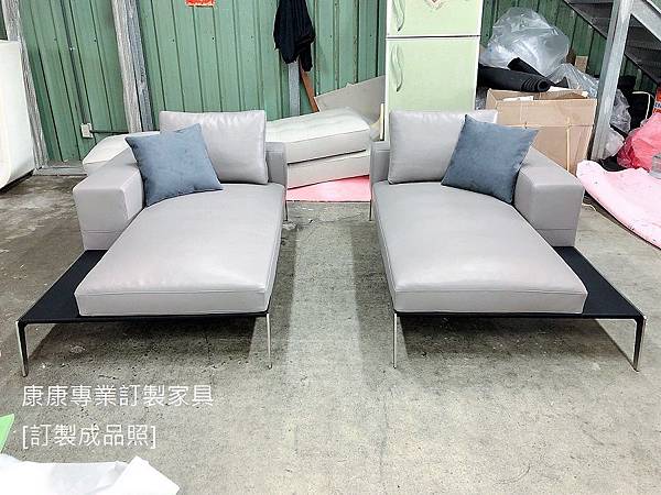 LifeSteel款型躺椅-6 LifeSteel款型躺椅-6
