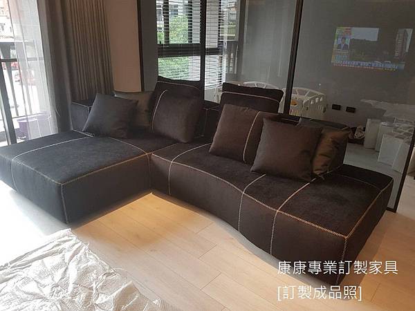 Bend款型沙發W290L190-1.jpg Bend款型沙發W290L190-1.jpg