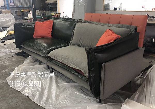 Arketipo 款型沙發W280-5 Arketipo 款型沙發W280-5