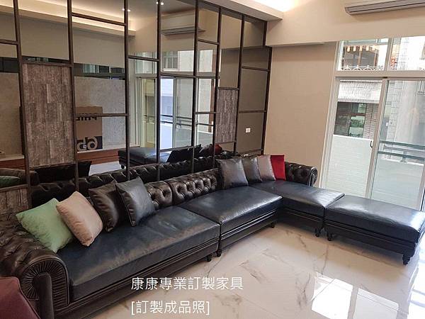 chester line款型油染皮沙發-1.jpg chester line款型油染皮沙發-1.jpg