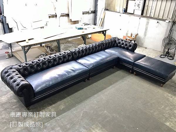 chester line款型油染皮沙發-9.jpg chester line款型油染皮沙發-9.jpg