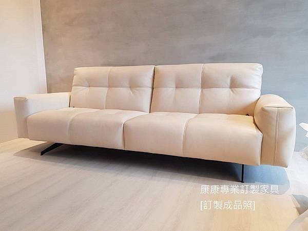 50款型沙發W250+腳椅-4.jpg 50款型沙發W250+腳椅-4.jpg