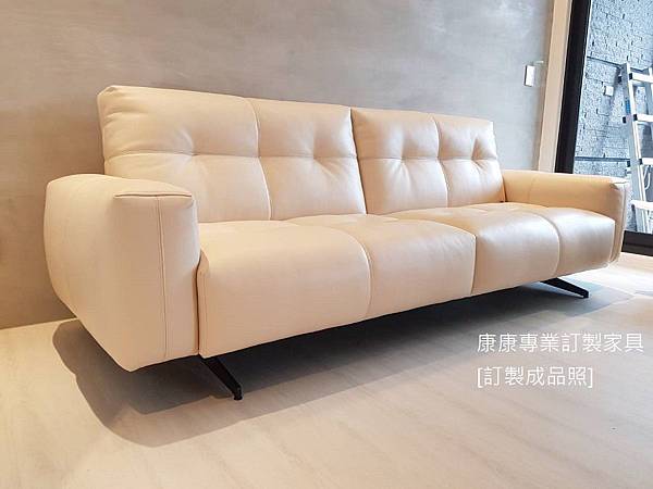 50款型沙發W250+腳椅-3 50款型沙發W250+腳椅-3