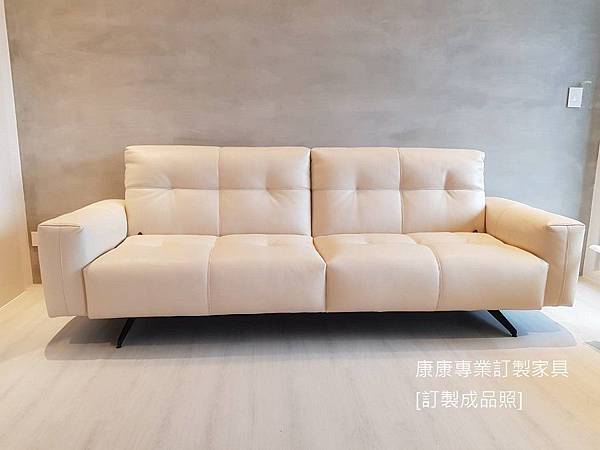 50款型沙發W250+腳椅-2 50款型沙發W250+腳椅-2