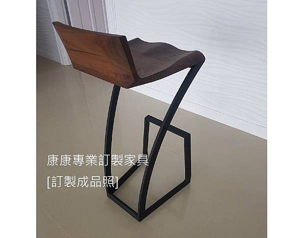 吧檯椅-7.jpg 吧檯椅-7.jpg