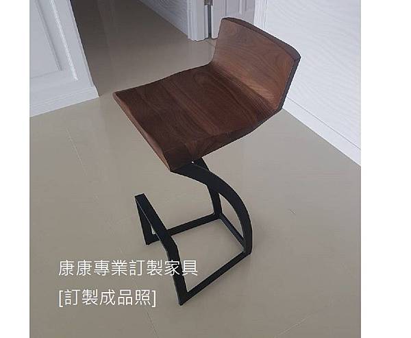 吧檯椅-8.jpg 吧檯椅-8.jpg