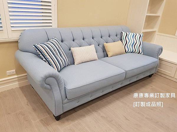 Craftmaster 款型沙發W260cm-1 Craftmaster 款型沙發W260cm-1