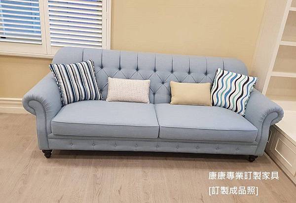 Craftmaster 款型沙發W260cm-3 Craftmaster 款型沙發W260cm-3