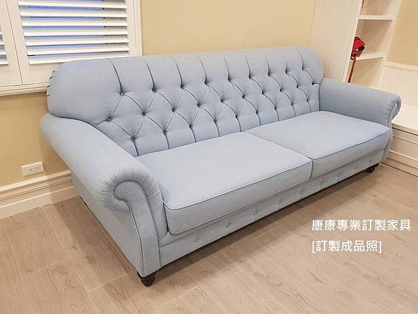 Craftmaster 款型沙發W260cm-4 Craftmaster 款型沙發W260cm-4