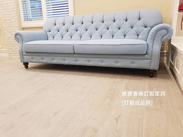 Craftmaster 款型沙發W260cm-5 Craftmaster 款型沙發W260cm-5