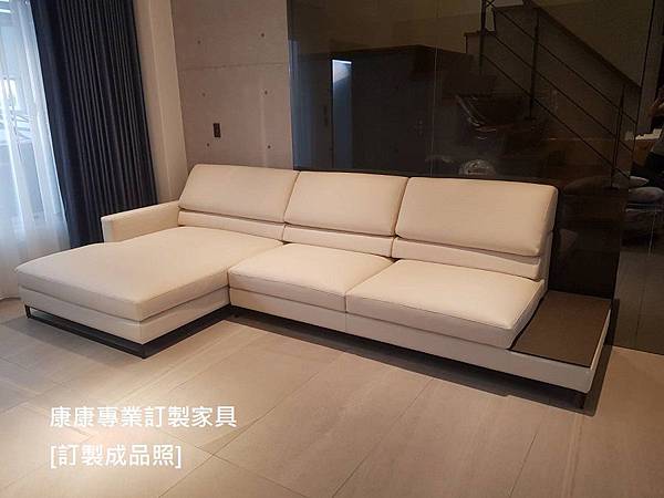 Davis款型沙發-1.jpg Davis款型沙發-1.jpg