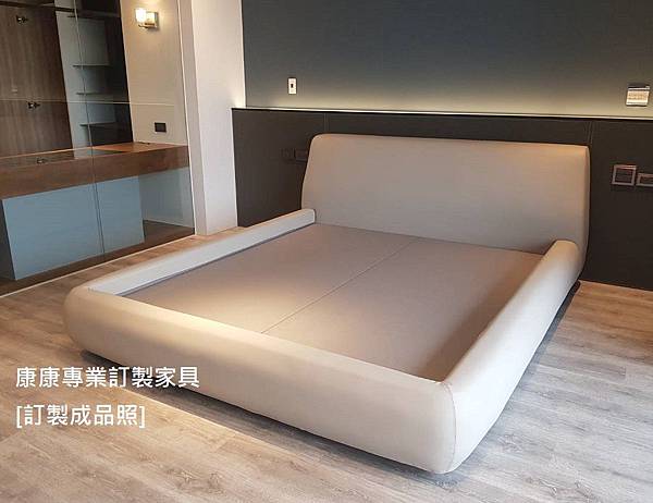 Big Bed款型沙發-3.jpg Big Bed款型沙發-3.jpg