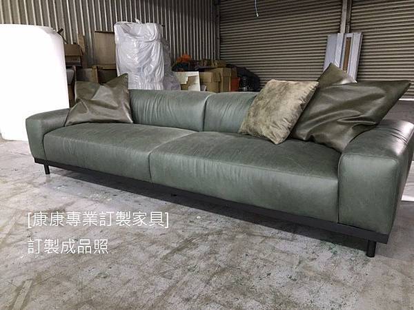 Naviglio款型沙發W300-1 Naviglio款型沙發W300-1