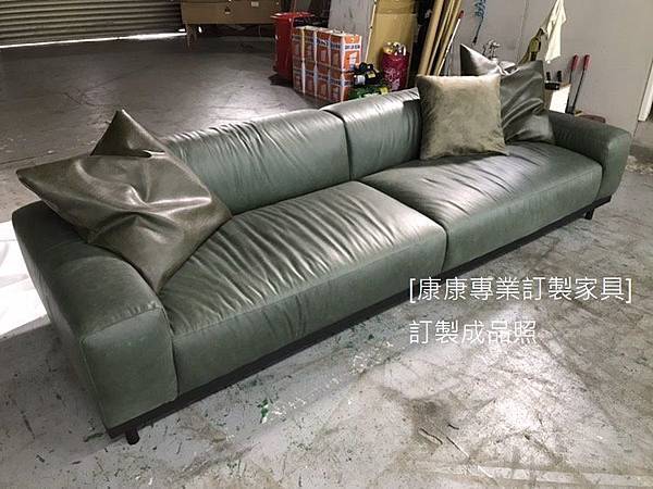 Naviglio款型沙發W300-3 Naviglio款型沙發W300-3
