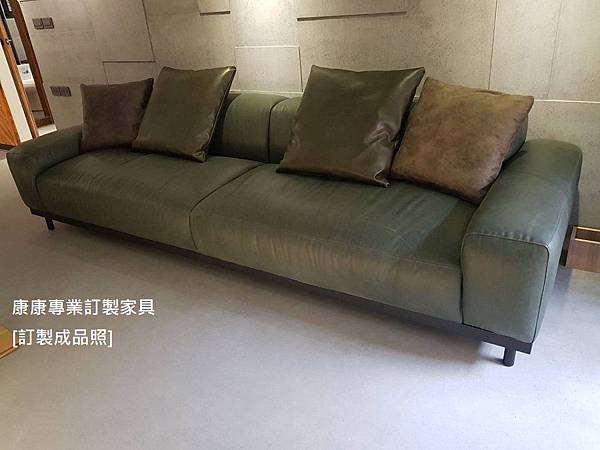 Naviglio款型沙發W300-5 Naviglio款型沙發W300-5