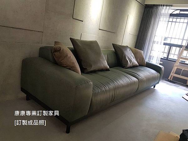 Naviglio款型沙發W300-7 Naviglio款型沙發W300-7