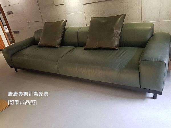Naviglio款型沙發W300-9 Naviglio款型沙發W300-9