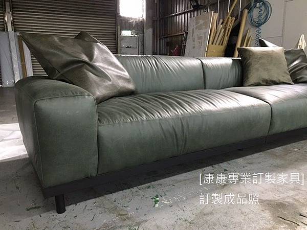 Naviglio款型沙發W300-2 Naviglio款型沙發W300-2