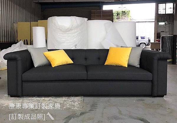 Townhouse款型沙發-4 Townhouse款型沙發-4