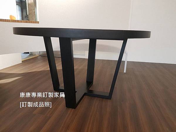 Xilos圓桌136-2.jpg Xilos圓桌136-2.jpg