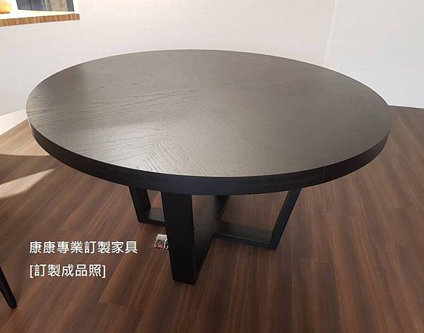 Xilos圓桌136-1.jpg Xilos圓桌136-1.jpg