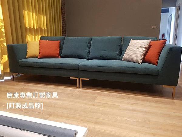 CHARLES款型沙發W300+腳椅-3.jpg CHARLES款型沙發W300+腳椅-3.jpg