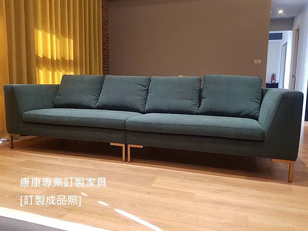 CHARLES款型沙發W300+腳椅-5.jpg CHARLES款型沙發W300+腳椅-5.jpg