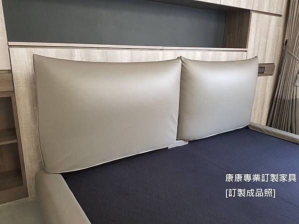 Dream款型床架-9.jpg Dream款型床架-9.jpg