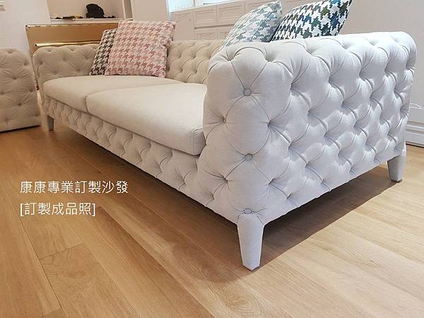 Windsor 款型沙發W246-5 Windsor 款型沙發W246-5