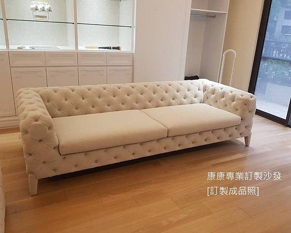 Windsor 款型沙發W246-2.jpg Windsor 款型沙發W246-2.jpg
