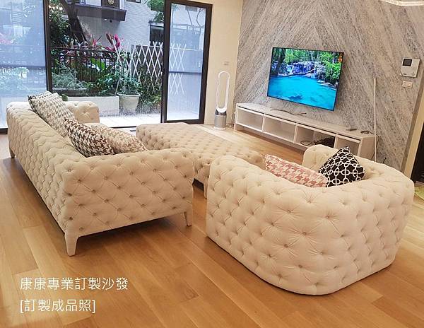 Windsor 款型沙發W246-8.jpg Windsor 款型沙發W246-8.jpg