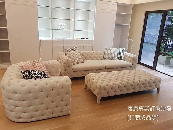 Windsor 款型沙發W246-7.jpg Windsor 款型沙發W246-7.jpg