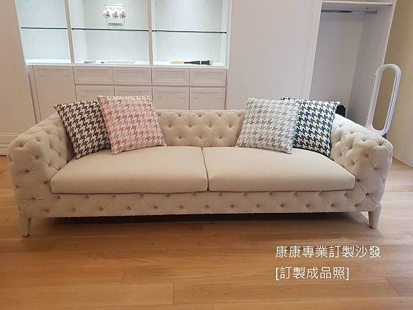 Windsor 款型沙發W246-6 Windsor 款型沙發W246-6