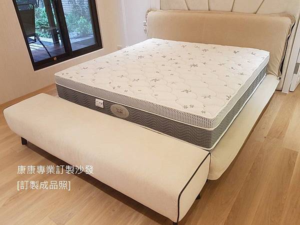Piuma款型床架-28.jpg Piuma款型床架-28.jpg