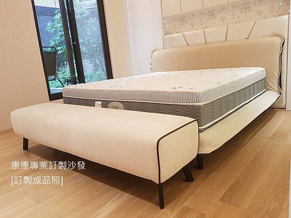 Piuma款型床架-29.jpg Piuma款型床架-29.jpg