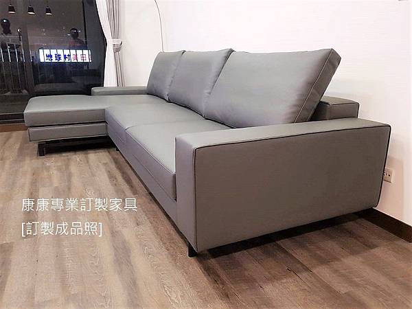 Sherman款型沙發W330L170-3.jpg Sherman款型沙發W330L170-3.jpg