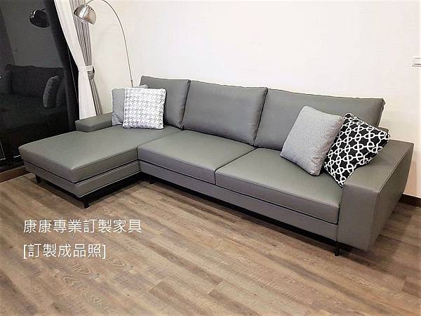 Sherman款型沙發W330L170-2.jpg Sherman款型沙發W330L170-2.jpg