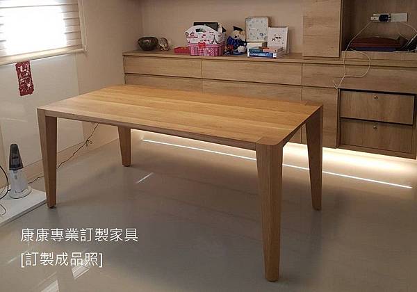 Terra款型餐桌L180D90-5.jpg Terra款型餐桌L180D90-5.jpg