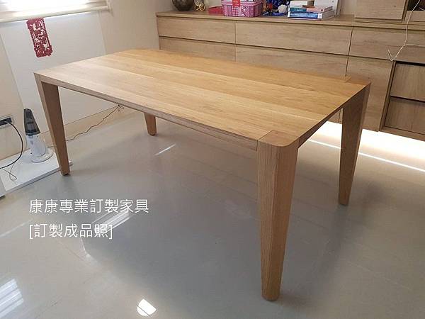 Terra款型餐桌L180D90-1.jpg Terra款型餐桌L180D90-1.jpg