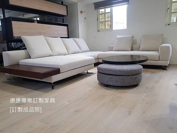 White款型沙發W349L298-2.jpg White款型沙發W349L298-2.jpg