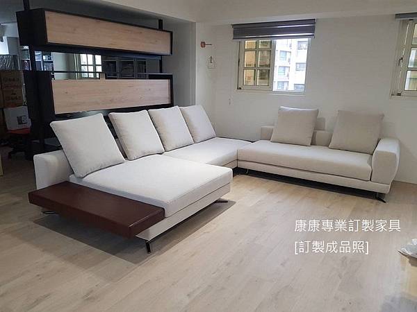 White款型沙發W349L298-7.jpg White款型沙發W349L298-7.jpg