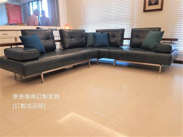dono款型沙發W296L262-1.jpg dono款型沙發W296L262-1.jpg