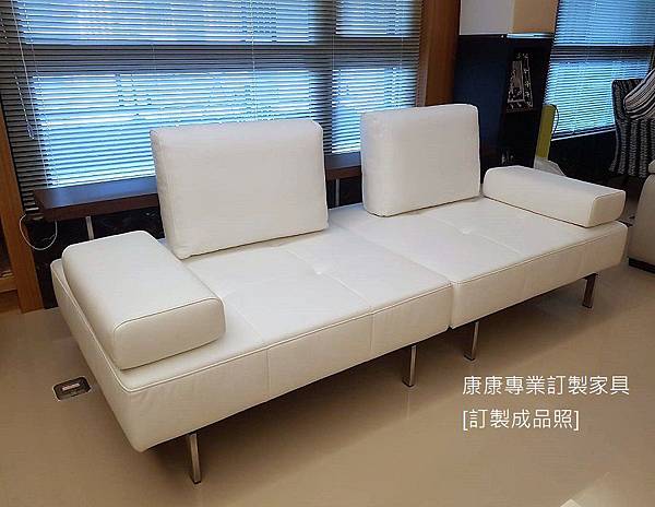 DONO半苯染皮沙發W231-2.jpg DONO半苯染皮沙發W231-2.jpg