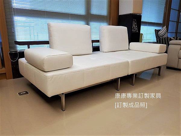 DONO半苯染皮沙發W231-1.jpg DONO半苯染皮沙發W231-1.jpg