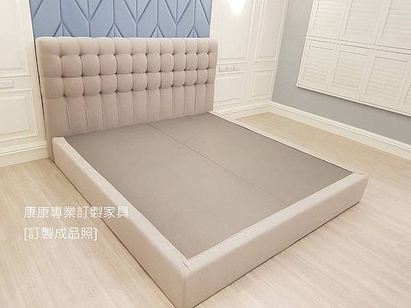 客製化床架-3.jpg 客製化床架-3.jpg