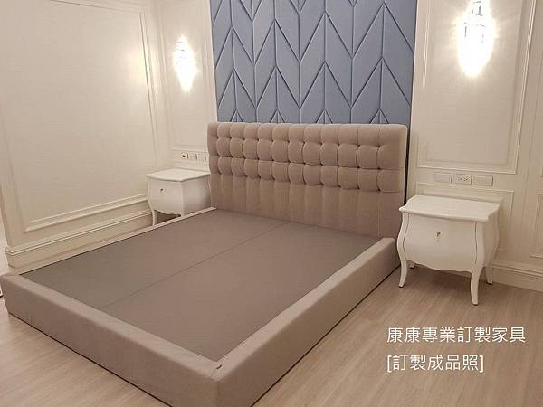 客製化床架-1 客製化床架-1