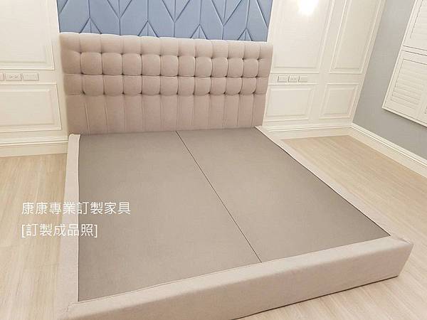 客製化床架-2.jpg 客製化床架-2.jpg